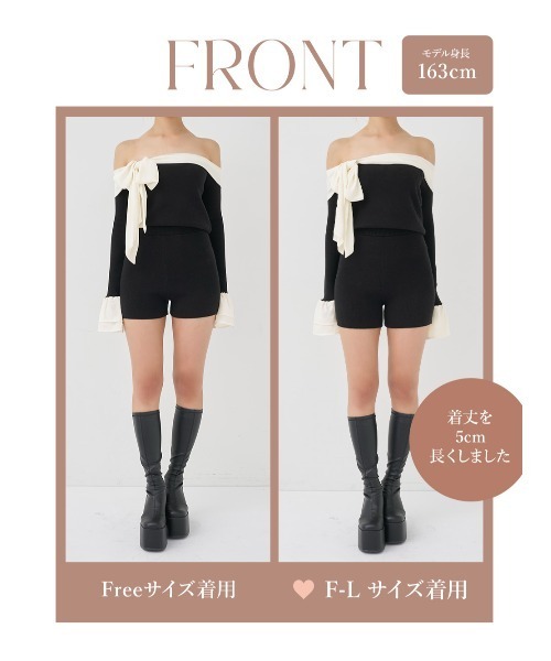 Darich(ダーリッチ)の「シフォンドッキングコンパクトニットコンビネゾン(ワンピース・レディース・ブラック/ホワイト・FREE/FL)」の6枚目の写真