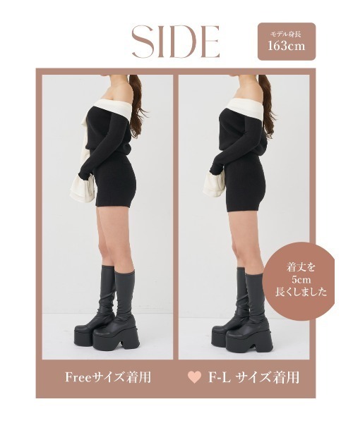 Darich(ダーリッチ)の「シフォンドッキングコンパクトニットコンビネゾン(ワンピース・レディース・ブラック/ホワイト・FREE/FL)」の5枚目の写真