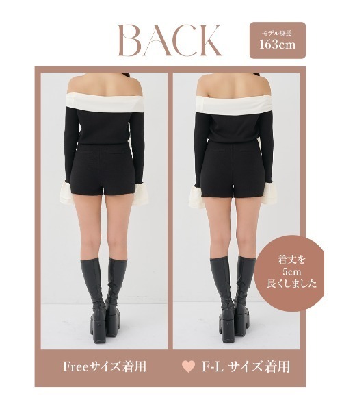Darich(ダーリッチ)の「シフォンドッキングコンパクトニットコンビネゾン(ワンピース・レディース・ブラック/ホワイト・FREE/FL)」の4枚目の写真
