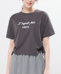 【ハニさら・接触冷感・UVカット】脇ドロストTシャツ