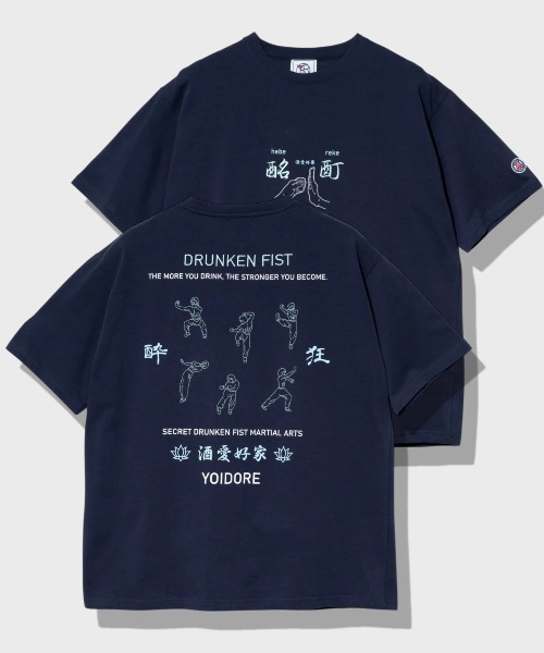 go slow caravan(ゴースローキャラバン)の「YOIDORE/酔いどれ よいどれ拳法 TEE(Tシャツ/カットソー・メンズ・ホワイト/ネイビー・MEDIUM/LARGE/X-LARGE)」の2枚目の写真