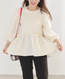 Liala×PG（リアラバイピージー）の「花 ジャガード ペプラム ブラウス Liala×PG（シャツ/ブラウス）」