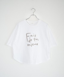パフ天竺　ハーフスリーブプリント　PO Fais