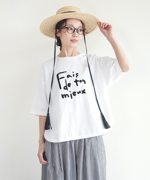 SOLAMONAT（ソラモナ）の「パフ天竺　ハーフスリーブプリント　PO Fais（Tシャツ/カットソー・レディース・ブラック/杢グレー/ホワイト×グレー/ホワイト×ブラック/キナリ・FREE）」の14枚目の写真