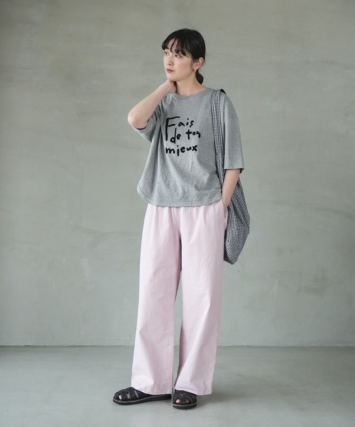 SOLAMONAT（ソラモナ）の「パフ天竺　ハーフスリーブプリント　PO Fais（Tシャツ/カットソー・レディース・ブラック/杢グレー/ホワイト×グレー/ホワイト×ブラック/キナリ・FREE）」の8枚目の写真