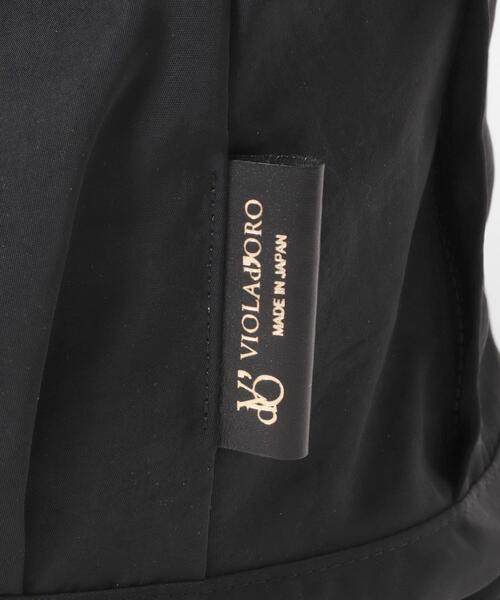 URBAN RESEARCH Sonny Label(アーバンリサーチサニーレーベル)の「VIOLA d’ORO GINO バックパック(バックパック/リュック・レディース・ブラック・ONE)」の7枚目の写真