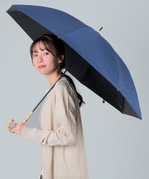 NEUTRAL POSITION（ニュートラルポジション）の「遮光率100％ 晴雨兼用 バンブー 日傘 長傘（長傘）」