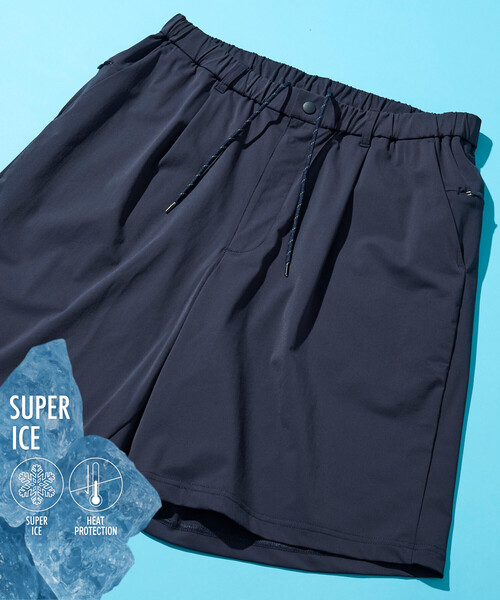 FREAK'S STORE(フリークスストア)の「SUPER ICE EASY SHORT PANTS/スーパーアイス イージー ショートパンツ(その他パンツ・メンズ・オリーブ/ブラック/ネイビー/チャコールグレー/ベージュ・MEDIUM/LARGE/X-LARGE)」の6枚目の写真