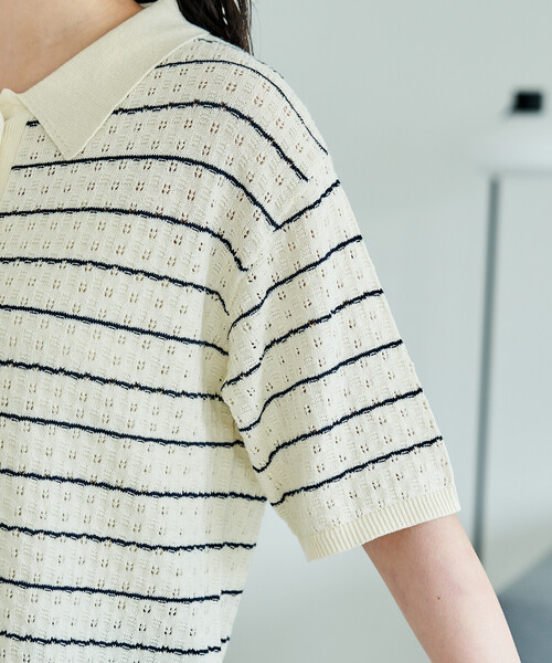 FREAK'S STORE(フリークスストア)の「メッシュポロ プルオーバー/サマーニットカーディガン(ニット/セーター・レディース・ブルー/オフホワイト/ブラック・フリ-)」の17枚目の写真