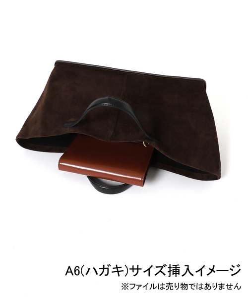 ARTESANOS(アルテサノス)の「ARTESANOS/アルテサノス ポーチ付スウェード横長トート(トートバッグ・レディース・ブラウン・FREE)」の19枚目の写真