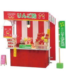 FUNALIVE（ファンアライブ）の「ミニチュア屋台キット りんご飴（おもちゃ）」