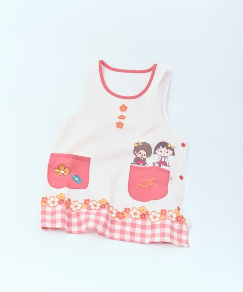 Monchhichi / モンチッチ x ちびまる子ちゃん 】エプロン HNI