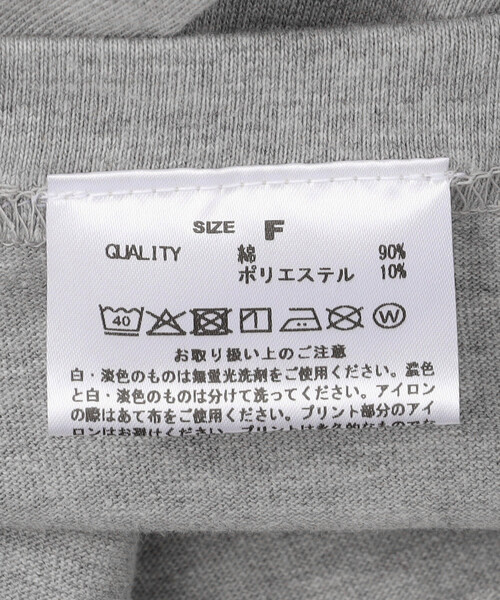 GOOD ROCK SPEED(グッドロックスピード)の「GOOD ROCK SPEED/グッドロックスピード Animal Monotone PhotoロンT/プリントTシャツ(Tシャツ/カットソー・レディース・ライトグレー/ネイビー/ホワイト/オフホワイト/チャコールグレー・フリ-)」の17枚目の写真