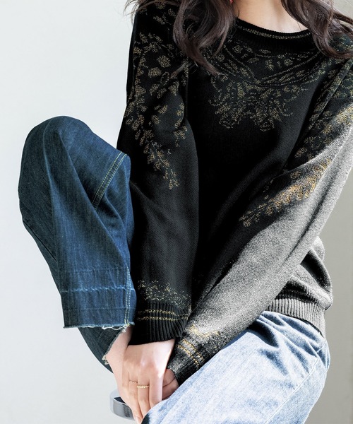 RANAN（ラナン）の「きれい見えワイドデニム（デニムパンツ・レディース・インディゴブルー/ブルー/オフホワイト・61/64/67/73/70）」の20枚目の写真