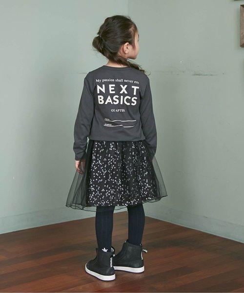 Otonato（オトナト）の「2WAYチュールスカート（スカート・キッズ・ブラック/グレー・80/90/95/100/110/120/130/140）」の4枚目の写真