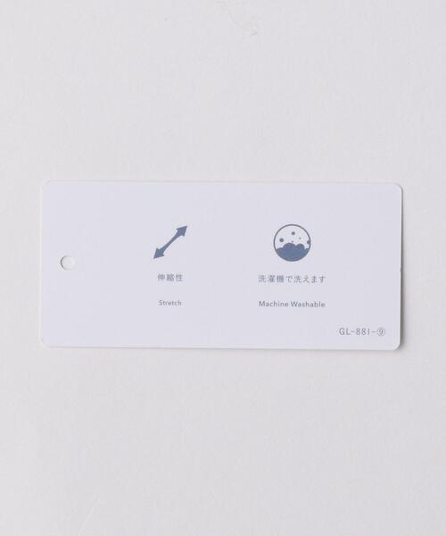 green label relaxing（グリーンレーベルリラクシング）の「ウォッシャブル トロ スケーター ショート パンツ ＜ 機能性 / ストレッチ ウォッシャブル ＞（その他パンツ・メンズ・グレー/ネイビー/ダークブラウン・X-LARGE/LARGE/MEDIUM/SMALL）」の9枚目の写真