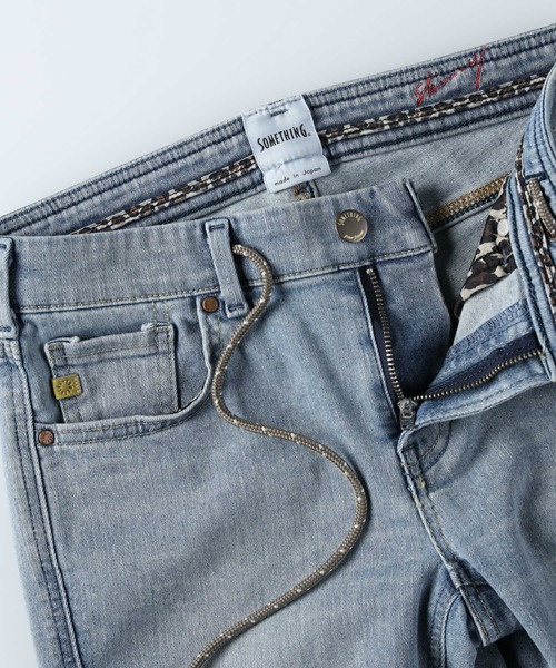 SOMETHING（サムシング）の「【SOMETHING】「GUSSET」スキニーデニムパンツ（デニムパンツ・レディース・ライトインディゴブルー・26inch/27inch/25inch/28inch）」の4枚目の写真