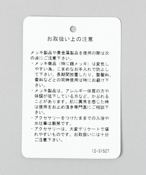 HARE(ハレ)の「フラワーチャームネックレス(HARE)(ネックレス・メンズ・ブラック・FREE)」の3枚目の写真