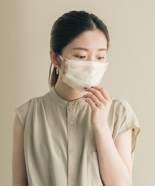 SMELLY（スメリー）の「シアーマスクカバー（その他小物・レディース・ベージュ/ブラウン/グレー・-）」の7枚目の写真