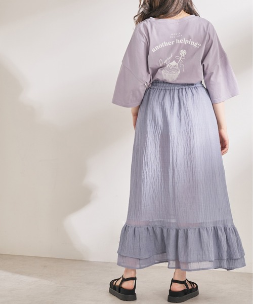 OLIVE des OLIVE（オリーブデオリーブ）の「CreamyビッグTシャツ（Tシャツ/カットソー・レディース・ベージュ/オフホワイト/ラベンダー/スミクロ・FREE）」の9枚目の写真