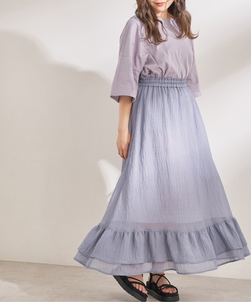 OLIVE des OLIVE（オリーブデオリーブ）の「CreamyビッグTシャツ（Tシャツ/カットソー・レディース・ベージュ/オフホワイト/ラベンダー/スミクロ・FREE）」の13枚目の写真