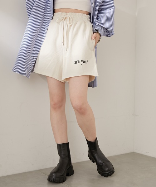 Chico（チコ）の「ロゴスウェットショートパンツ（スウェットパンツ・レディース・アイボリー/グレー/ブラック/グリーン・FREE）」の2枚目の写真