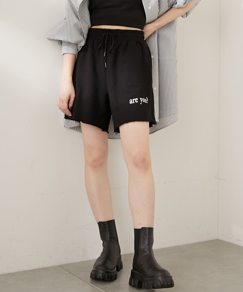 Chico（チコ）の「ロゴスウェットショートパンツ（スウェットパンツ・レディース・アイボリー/グレー/ブラック/グリーン・FREE）」の3枚目の写真