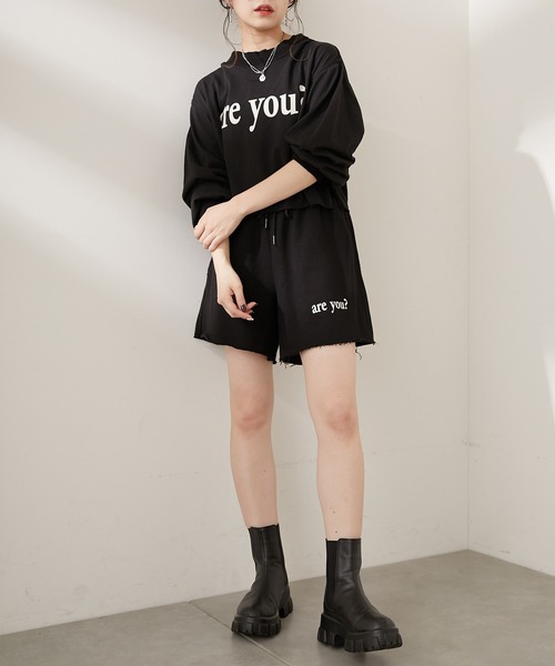 Chico（チコ）の「ロゴスウェットショートパンツ（スウェットパンツ・レディース・アイボリー/グレー/ブラック/グリーン・FREE）」の14枚目の写真