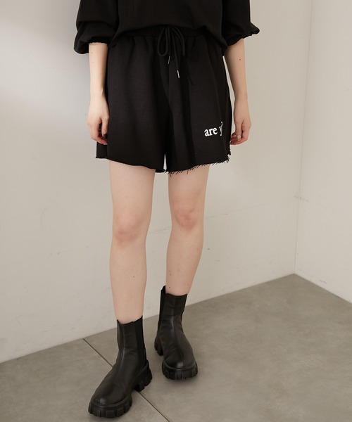 Chico（チコ）の「ロゴスウェットショートパンツ（スウェットパンツ・レディース・アイボリー/グレー/ブラック/グリーン・FREE）」の17枚目の写真