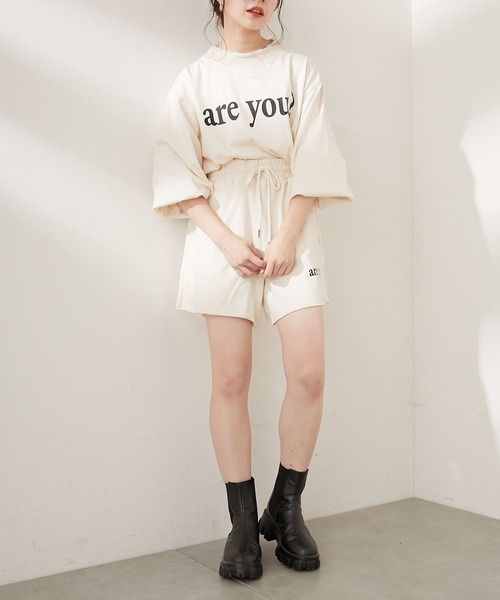 Chico（チコ）の「ロゴスウェットショートパンツ（スウェットパンツ・レディース・アイボリー/グレー/ブラック/グリーン・FREE）」の9枚目の写真