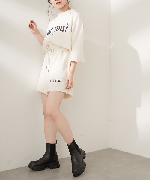 Chico（チコ）の「ロゴスウェットショートパンツ（スウェットパンツ・レディース・アイボリー/グレー/ブラック/グリーン・FREE）」の10枚目の写真