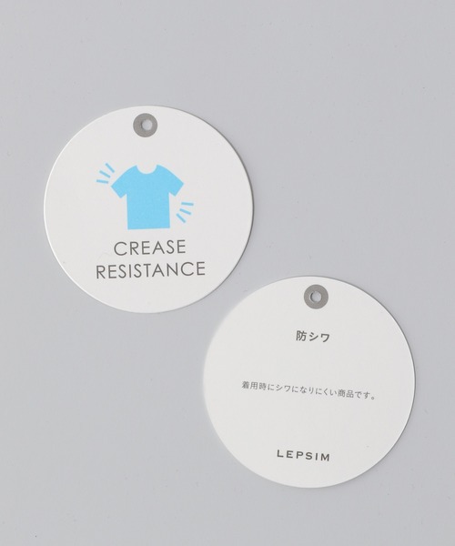 LEPSIM（レプシィム）の「アソートポンチョシャツ長袖　217982（シャツ/ブラウス・レディース・ストライプ/オフホワイト/イエロー・FREE）」の16枚目の写真