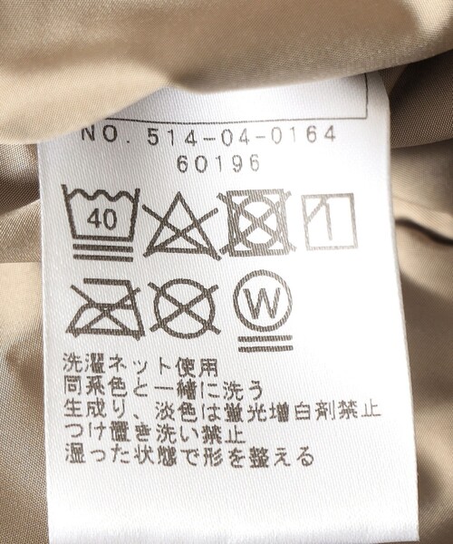 SHIPS（シップス）の「SHIPS KIDS:〈洗濯機可能〉ボア×キルト リバーシブル ジャケット(145～160cm)（その他アウター・キッズ・ベージュ/オリーブ・S/145/M/160）」の12枚目の写真