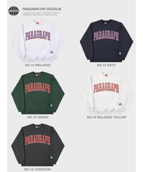 Paragraph（パラグラフ）の「【PARAGRAPH】ARCH LOGO SWEAT SHIRT（スウェット・メンズ・ライトイエロー/チャコール/グリーン/杢グレー/ネイビー・ONE SIZE）」の7枚目の写真