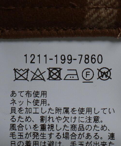 H BEAUTY&YOUTH UNITED ARROWS(エイチビューティーアンドユースユナイテッドアローズ)の「<H>STOLE CHECK SHIRT/シャツ(シャツ/ブラウス・メンズ・クリーム/ケリー/ブラウン・S/M/XS/L)」の9枚目の写真
