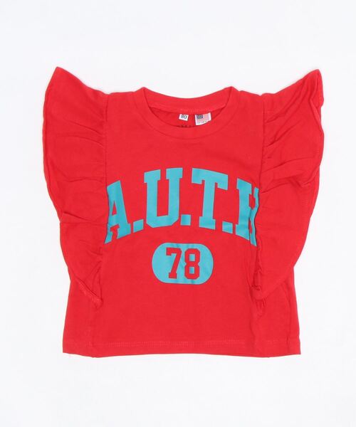 Life Support Products(ライフサポートプロダクツ)の「【コットンUSA】ラッフルTシャツ(80~150cm)(Tシャツ/カットソー・キッズ・レッド/ブルー/チャコール/ミント・90/100/110/120/80/130/95/140/150)」の4枚目の写真