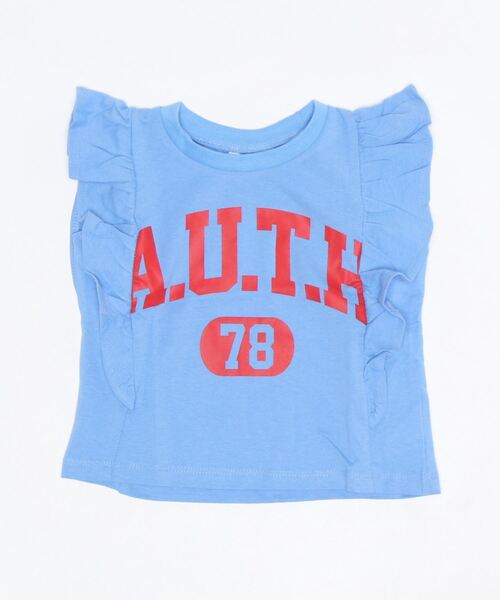 Life Support Products(ライフサポートプロダクツ)の「【コットンUSA】ラッフルTシャツ(80~150cm)(Tシャツ/カットソー・キッズ・レッド/ブルー/チャコール/ミント・90/100/110/120/80/130/95/140/150)」の3枚目の写真