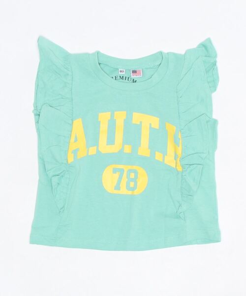 Life Support Products(ライフサポートプロダクツ)の「【コットンUSA】ラッフルTシャツ(80~150cm)(Tシャツ/カットソー・キッズ・レッド/ブルー/チャコール/ミント・90/100/110/120/80/130/95/140/150)」の1枚目の写真