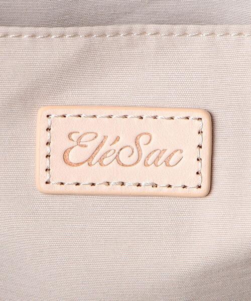 EleSac（エルサック）の「＜ELESAC＞NEO PAPIRO トートバッグ（トートバッグ・レディース・オレンジ/コバルトブルー・FREE）」の3枚目の写真