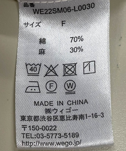 WEGO（ウィゴー）の「WEGO/リネンブレンドパフスリーブジャケット（テーラードジャケット・レディース・ライトブラウン/ナチュラル・FREE）」の20枚目の写真