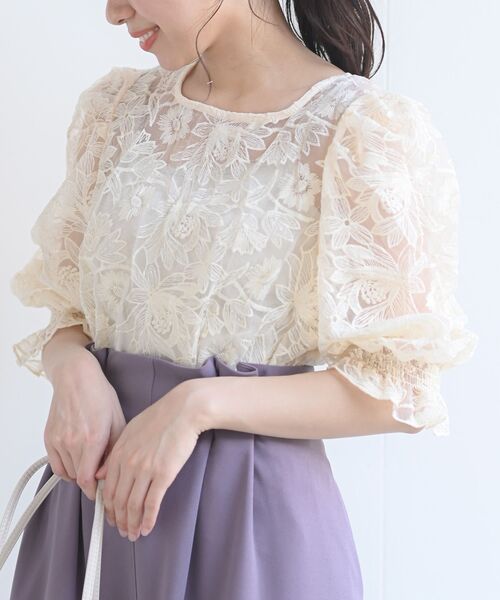 rps（アールピーエス）の「総レースキャンディ袖カーディガン（カーディガン/ボレロ・レディース・アイボリー/オフホワイト/ホワイト系その他4/ホワイト系その他2・M）」の4枚目の写真