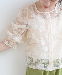 rps | 総レースキャンディ袖カーディガン(カーディガン/ボレロ)