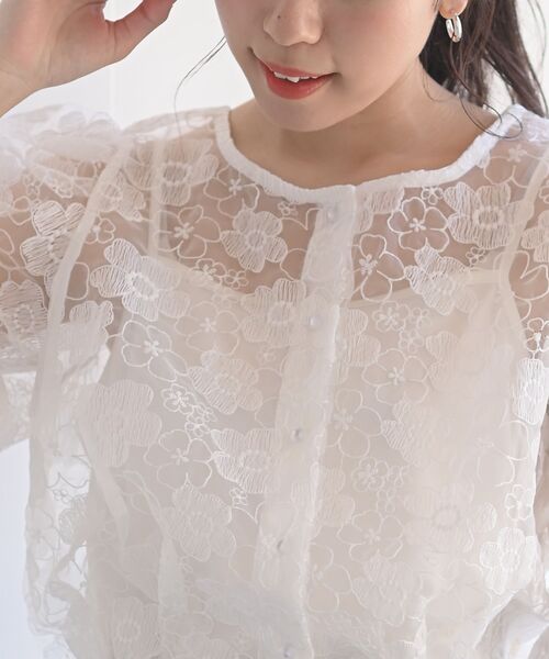 rps（アールピーエス）の「総レースキャンディ袖カーディガン（カーディガン/ボレロ・レディース・アイボリー/オフホワイト/ホワイト系その他4/ホワイト系その他2・M）」の9枚目の写真