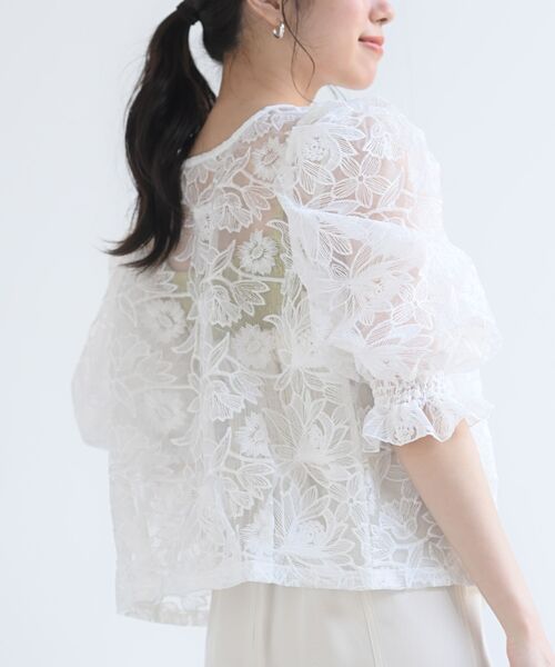 rps（アールピーエス）の「総レースキャンディ袖カーディガン（カーディガン/ボレロ・レディース・アイボリー/オフホワイト/ホワイト系その他4/ホワイト系その他2・M）」の18枚目の写真