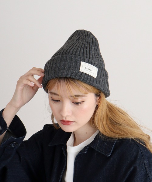 FUNALIVE（ファンアライブ）の「joujoulier リブニット帽（ニットキャップ/ビーニー・レディース・アイボリー/ブラック/ブルー/グレー/ピンク/ブラウン/グリーン/イエロー/ブルーグレー/ライム/ダークグレー/オレンジ/ブルー系/ブラウン系/ピンク系/チャコール/イエロー系/ブラック系/ネイビー系・FREE）」の5枚目の写真