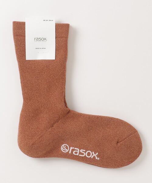 rasox（ラソックス）の「RASOX/ラソックス　パイル・クルー　メンズ（ソックス/靴下・メンズ・ベージュ/レンガ/チャコール・M/L）」の13枚目の写真