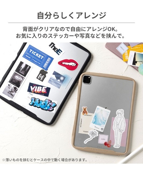 iPad Pro 11inch(第2/第3世代)専用 iFace Reflection ポリカーボネート