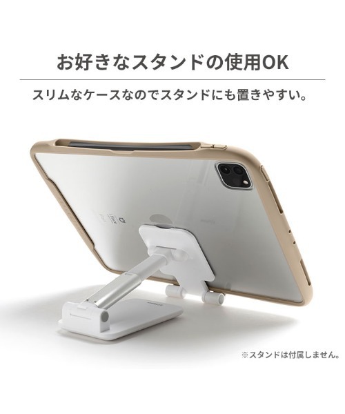 iPad Pro 11inch(第2/第3世代)専用 iFace Reflection