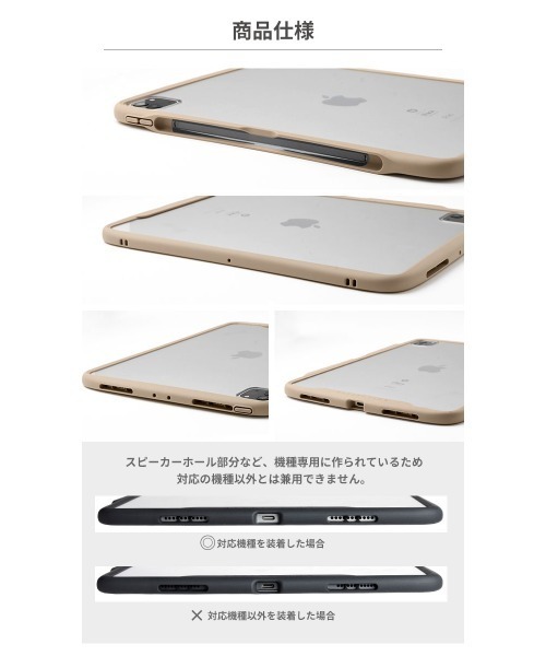 iPadPro 11インチ（第二世代）スペースグレー Ifaceのケース付き iPadPro 11インチ（第二世代）スペースグレー Ifaceのケース付き