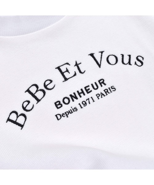 BeBe（ベベ）の「BeBe/リブロゴ刺繍ドットチュールドッキングワンピース(90~150cm)（ワンピース・キッズ・ブラック・100/140/150/120/130/110/90）」の3枚目の写真